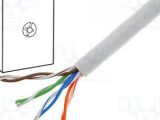 Cable F/UTP 5e hilo CCA 4x2x0.5mm PVC gris