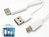 ADAPTADOR MHL, MICRO USB A HDMI (PARA SAMSUNG S3, S4, S5,SONY EXPERIA, TABLETS…