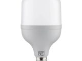 Lámpara led ANTORCHA 50W